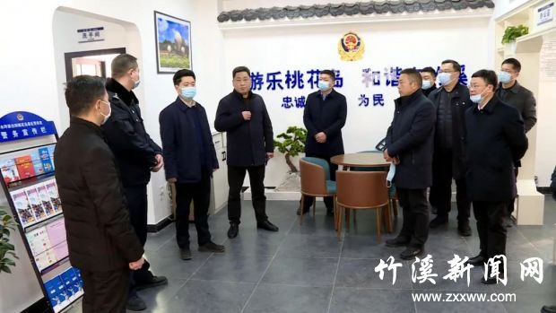 微信图片_20210211092851