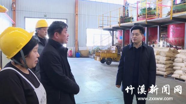 微信图片_20210211205112