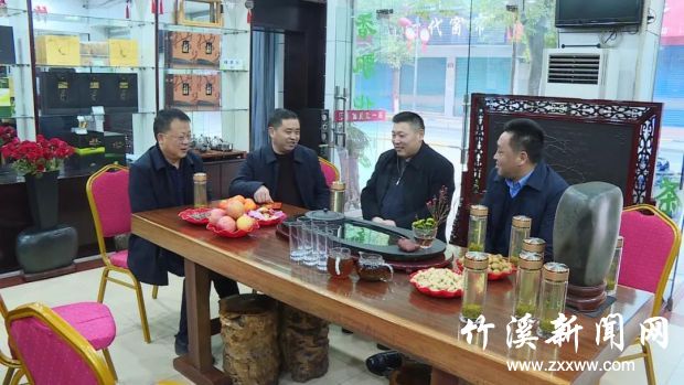 微信图片_20210212201238