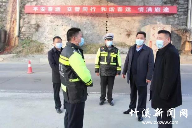 微信图片_20210212201244