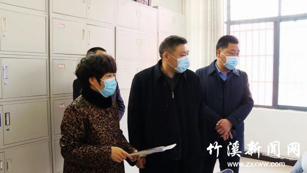 微信图片_20210212201248
