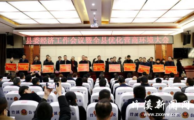 微信图片_20210218085143