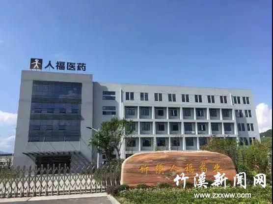 微信图片_20210218085146