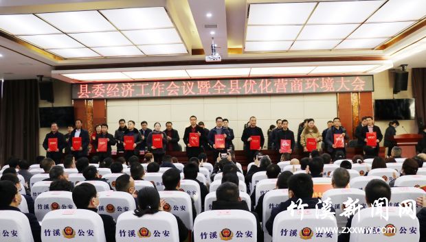 QQ图片20210218115623