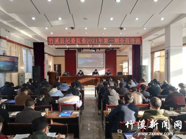 QQ图片20210218170633