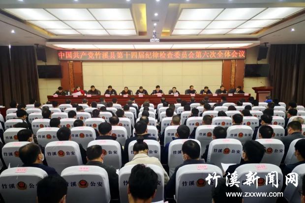 微信图片_20210219084254
