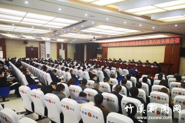 微信图片_20210219084259