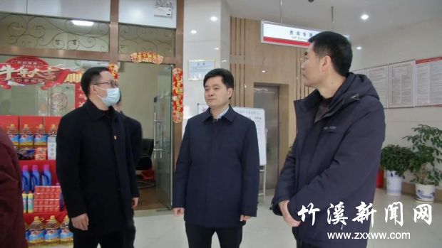 微信图片_20210219090025