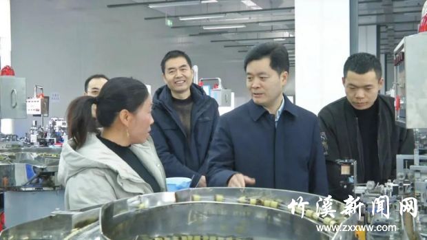 微信图片_20210219090029