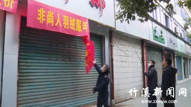 微信图片_20210219095711