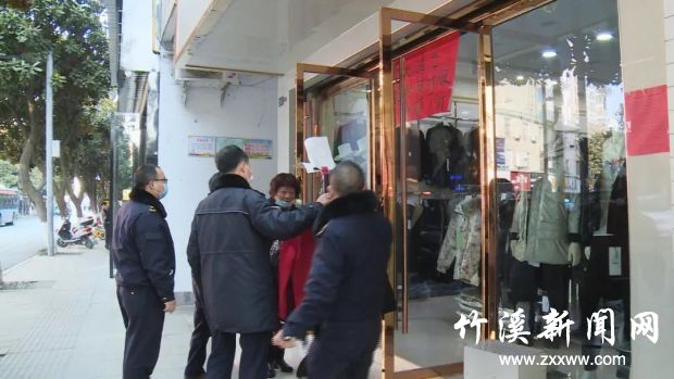 微信图片_20210219095719