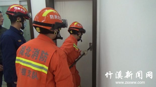QQ图片20210219101947