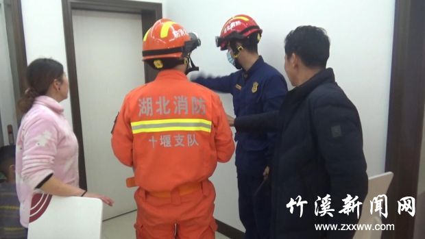 QQ图片20210219101953