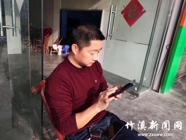 微信图片_20210220083636