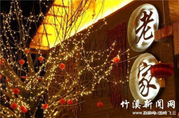 微信图片_20210220092613