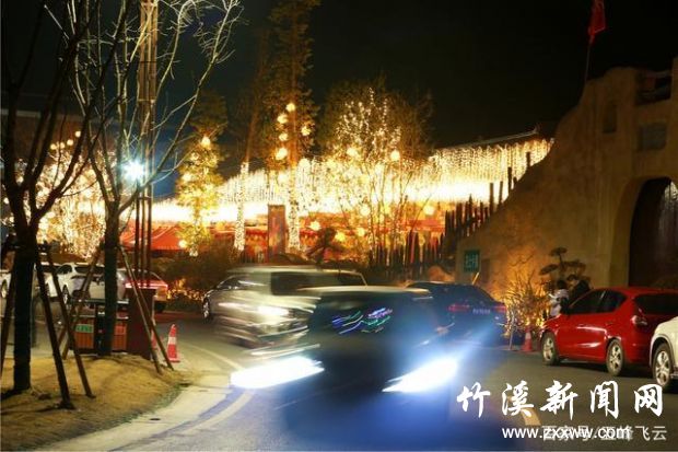 微信图片_20210220092632