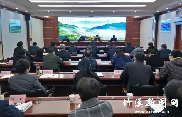 微信图片_20210223084803