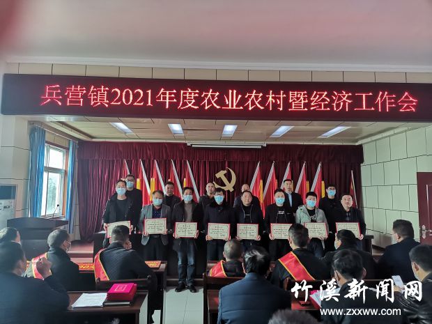 微信图片_20210224092527