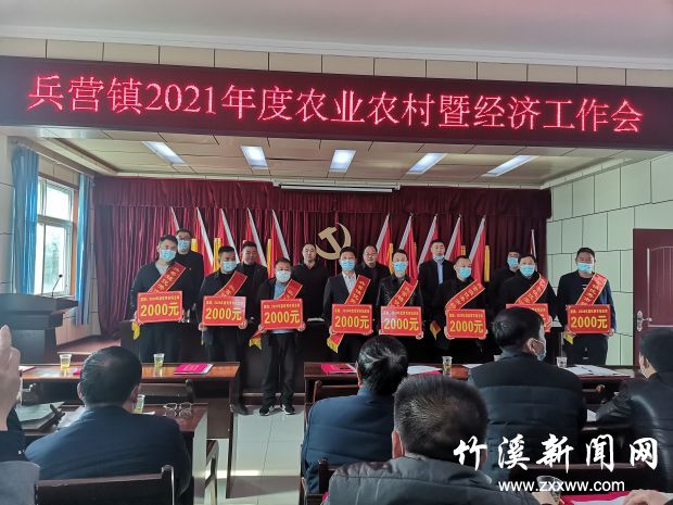 微信图片_20210224092552