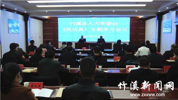 QQ图片20210224102642