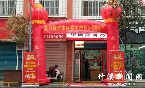 微信图片_20210226091358