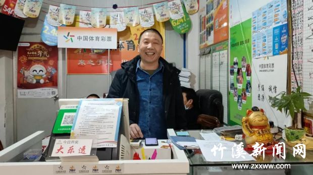 微信图片_20210226091417
