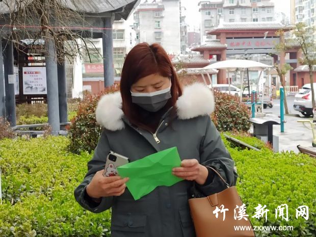 微信图片_20210226104315