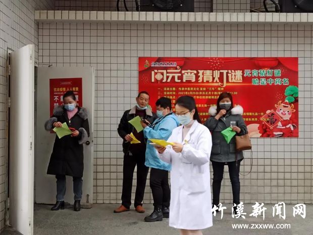 微信图片_20210226104312