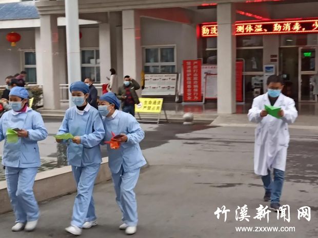 微信图片_20210226104322