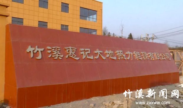 微信图片_20210227151841