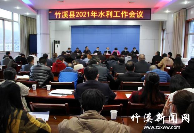 微信图片_20210228142613