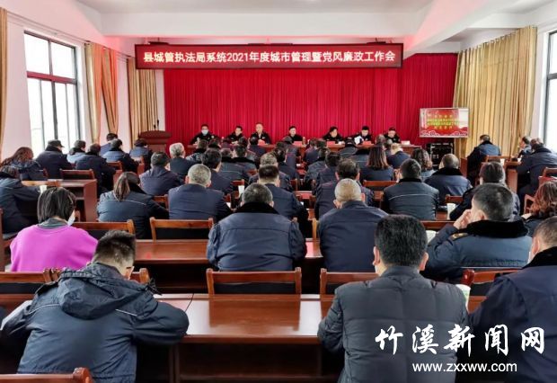 微信图片_20210228142617