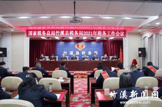 微信图片_20210228142621