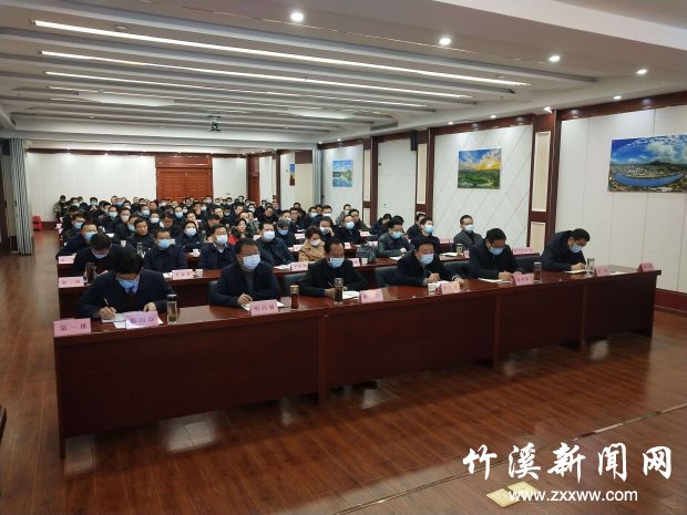 QQ图片20210301101511