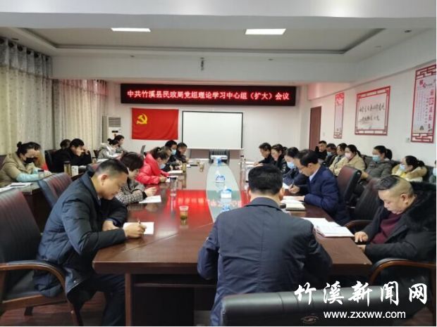 QQ图片20210301161445