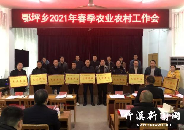 微信图片_20210302085515