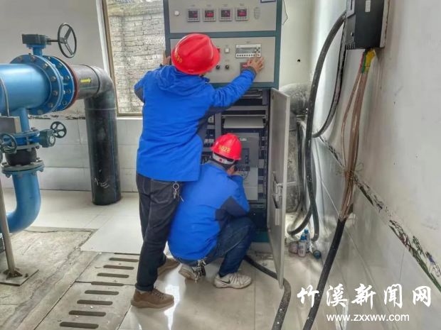 微信图片_20210302090836
