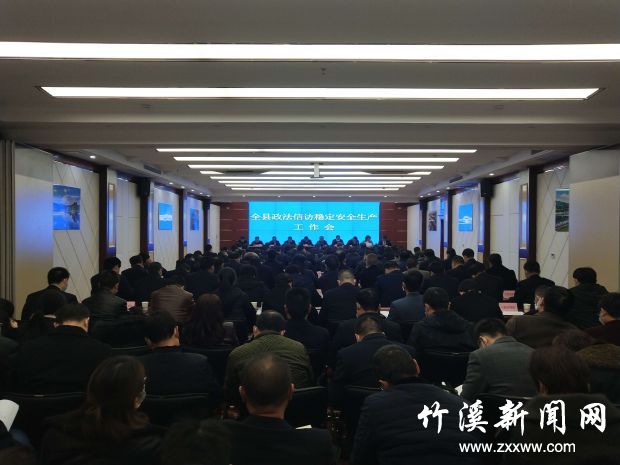 QQ图片20210302162126