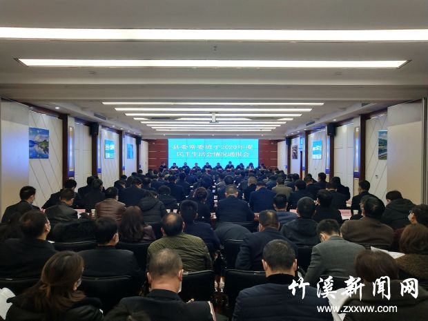 QQ图片20210302163501