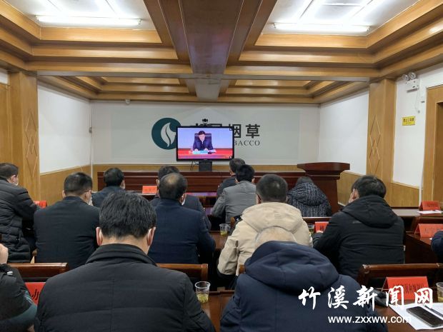 QQ图片20210303084108