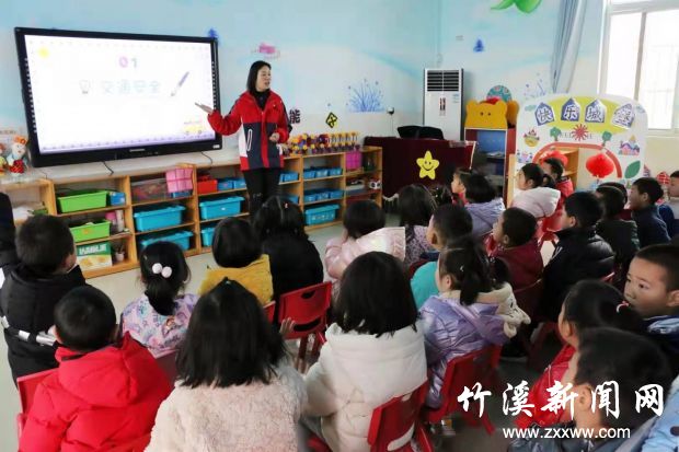 微信图片_20210303111429