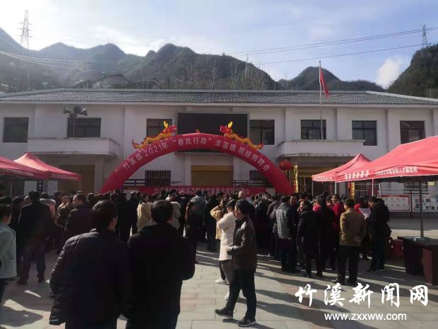 微信图片_20210303155229