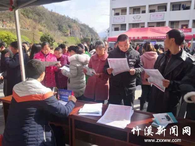 微信图片_20210303155237