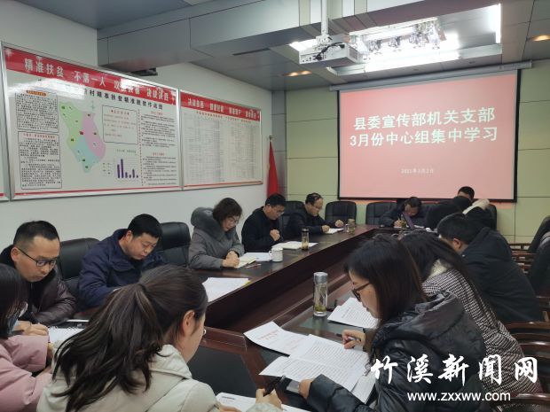 QQ图片20210303160333