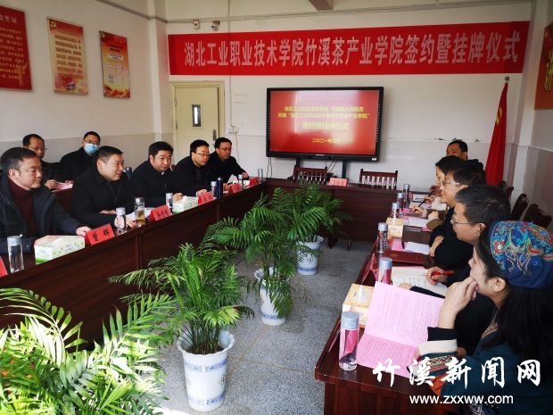 QQ图片20210303160847