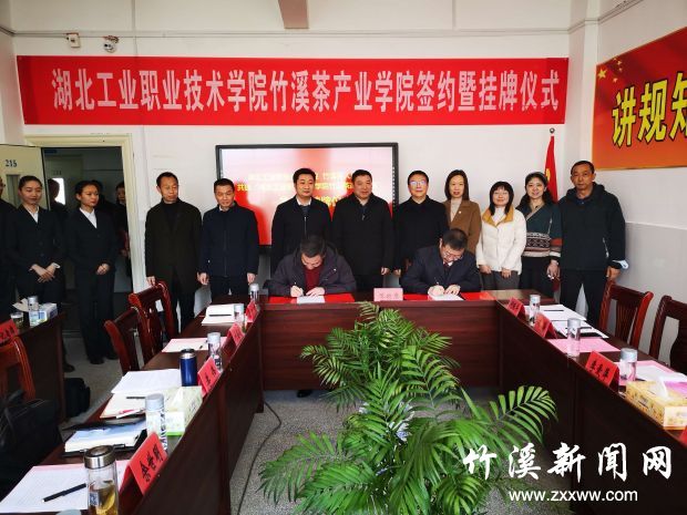QQ图片20210303160746