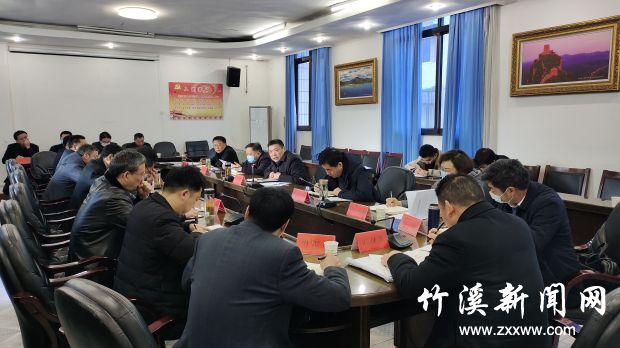 QQ图片20210303164841
