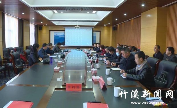 微信图片_20210304083922