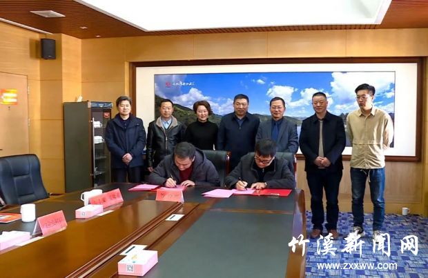 微信图片_20210304083927