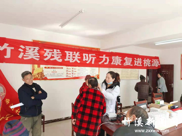 图片2